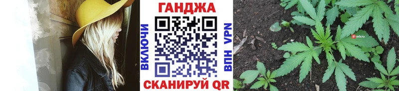 Магазины продажи наркотиков Первоуральск ГАШИШ Кокаин Меф мяу мяу Бошки Шишки