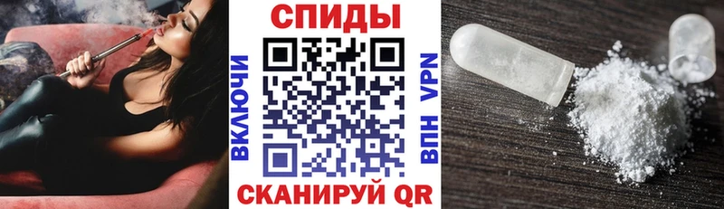 дарнет шоп  Первоуральск  Amphetamine 98% 