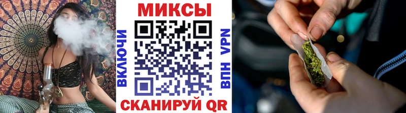 БУТИРАТ буратино Первоуральск