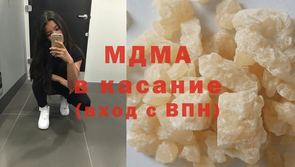 СК Алзамай