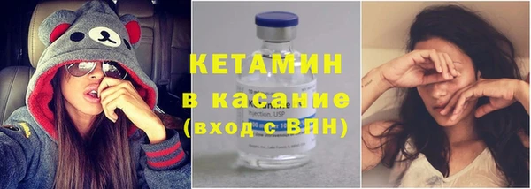 кокаин колумбия Алексеевка