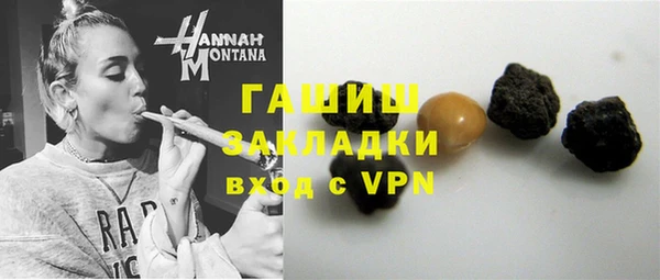 кокаин колумбия Алексеевка
