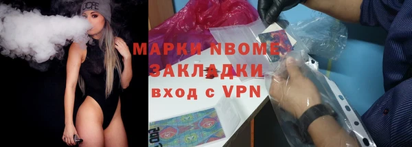 кокаин колумбия Алексеевка