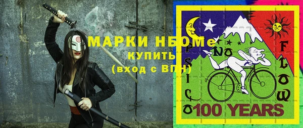 кокаин колумбия Алексеевка