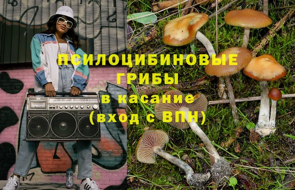 кокаин колумбия Алексеевка