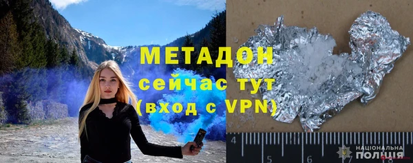 амф Алексин