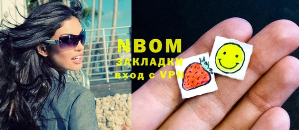 амф Алексин