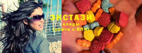 гидропоника Кодинск