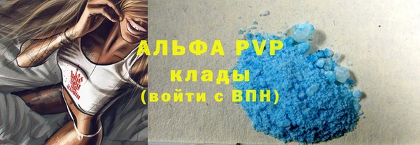 кокаин колумбия Козловка