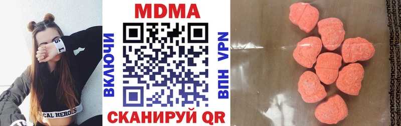 MDMA Molly  Первоуральск 